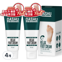다슈 릴렉스 각질제거 고보습케어 풋크림, 70ml, 4개