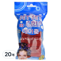 제트세트 헤어롤, 레드, 20개