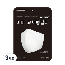 미마마스크 교체형필터 30p + 양면 테이프 6p, 3세트, 30매