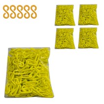 동광세이프티 노랑체인 8mm x 10m 2p + 플라스틱 연결고리 5p, 1세트