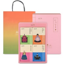 쌍계명차 한차실록 차 선물세트, 1세트