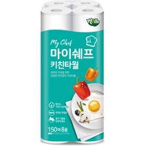 헬로 마이쉐프 천연펄프 키친타올 150매, 1팩, 8롤