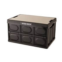 스카이트립 에어즈락 폴딩박스 일반형 +캠핑스티커 + 식탁매트, 베이직 자작(상판), 블랙(박스), 혼합색상(캠핑스티커), 화이트(식탁매트)