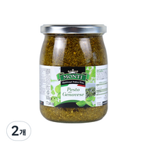몬티 바질 페스토 소스, 500g, 2개