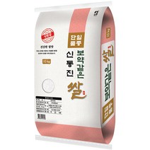 대한농산 2022년산 햅쌀 보약같은 신동진쌀, 1개, 10kg(상등급)