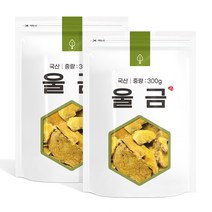 진도산 건조 울금, 300g, 2개