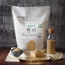 바른곡물 무농약 찰현미, 2kg, 1개