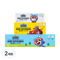 유이앤루이 슈퍼잭 항균 분해 지퍼백 S + M + L 세트, 2세트