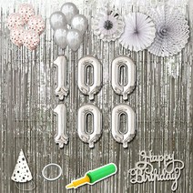 베이비베이커리 100일파티 트윙클 풀팩세트, 실버, 1세트