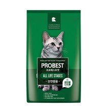 프로베스트 헤어볼 제거 고양이 사료 전연령용, 2kg, 2개
