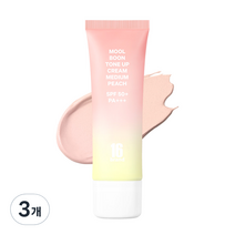 16브랜드 물분 톤업 크림 SPF50 PA+++ 50ml, 미디엄피치, 3개
