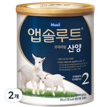 앱솔루트 프리미엄 산양 분유 2단계, 350g, 2개