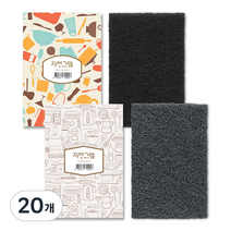 자연그램 탄냄비 요술 양면 수세미, 1개입, 20개