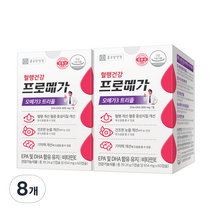 프로메가 오메가3 트리플 장용성 39.24g, 60정, 8개