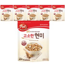 포스트 통곡물 고소한 현미 시리얼, 450g, 6개