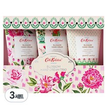 캐스키드슨 블라썸 핸드크림 30ml 트리오 세트, 3세트