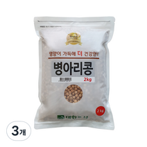 대한농산 병아리콩, 2kg, 3개