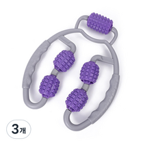 센티브 5롤러 전신 종아리 지압 마사지기, 3개, 퍼플