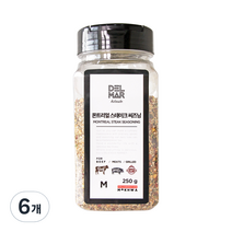 딜리셔스마켓 몬트리올 스테이크 시즈닝 중형, 250g, 6개
