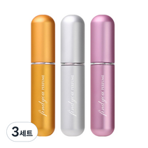 파인듀 향수 공병 무광 3종 세트, 골드, 실버, 핑크, 3세트