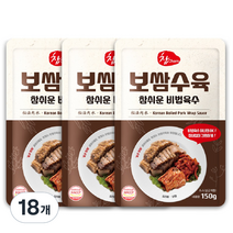 참 보쌈수육 참쉬운 비법육수, 150g, 18개
