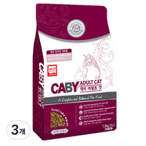 캐비 어덜트 고양이 사료, 1.5kg, 3개