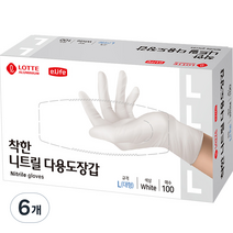 롯데이라이프 착한 니트릴 다용도 장갑 100개입, 6개, 화이트, 대(L)
