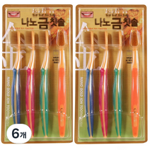 나노 금 칫솔, 6개, 4개입