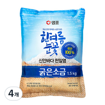 샘표 한여름눈꽃 굵은소금, 1.5kg, 4개