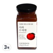 사과 수제쨈, 380g, 3개
