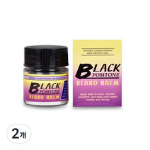 NEW 블랙폼톤 비어드밤 수염 비오틴 크림 구렛나루 에센스 눈썹 영양제, 15g, 2개