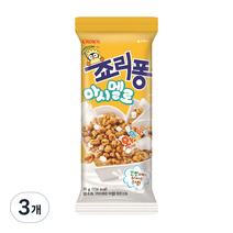 죠리퐁 마시멜로, 35g, 3개