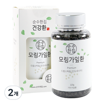 순수한집 모링가잎환, 2개, 120g