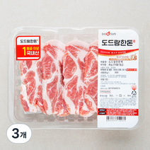 도드람 한돈 1등급 목심 구이용 (냉장), 300g, 3개