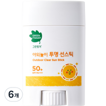 그린핑거 야외놀이 투명 선스틱 SPF50+ PA++++, 20g, 6개