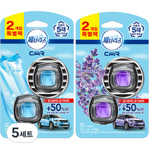 페브리즈 차량용 방향제 맑은 하늘 바람 2.2ml x 2p + 라벤더의 포근함 2.2ml x 2p, 5세트