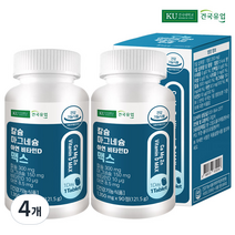 건국유업 칼슘 마그네슘 아연 비타민D 맥스 121.5g, 90정, 4개