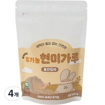 퍼기 유아용 하이아미 유기농 현미가루 중간입자 중기, 200g, 4개
