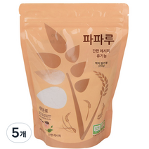 파파루 간편레시피 유기농 이유식 쌀 백미 초기 350g, 5개