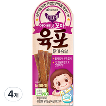 아이배냇 유아용 꼬마 육포 30g, 닭가슴살, 4개