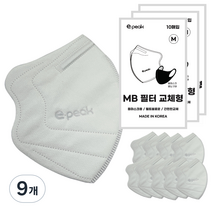 이픽 돔마스크 교체형 MB 필터 화이트 M, 10개입, 9개