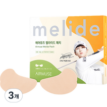 에어뮤즈 멜라이드 아이패치 스탠다드 12g, 5개입, 3개