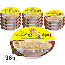오뚜기 오뚜기밥 찰현미-, 210g, 36개