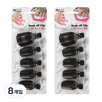 에이부 쏙오프 토우 클립 발가락용, 블랙, 8개