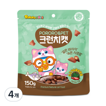 뽀로로펫 고양이 간식 크런치캣 150g, 소고기 + 클로로필 혼합맛, 4개