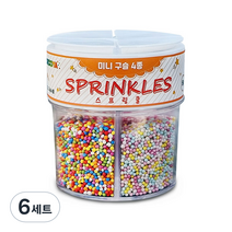아홈베이킹 데코스프링클 미니구슬 4종 세트, 6세트, 56g