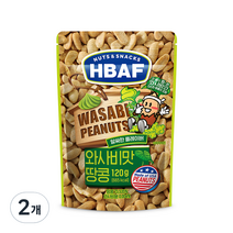 바프 넛츠 앤 스낵스 와사비맛 땅콩, 2개, 120g