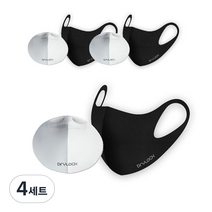 드라이락 쿨 마스크 블랙 L 3p + 필터 3p, 4세트