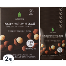 넛츠그린 마카다미아 초코볼, 150g, 2개