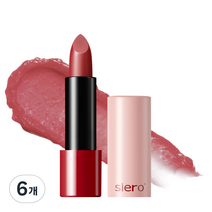 시에로 젤러시 아카이브 립플럼퍼 3.3g, 레트로 핑크, 6개